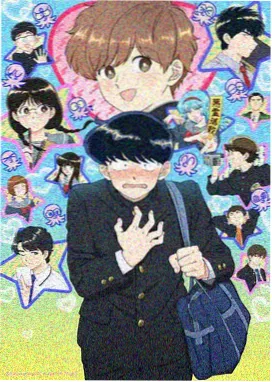 聊斋艳谭之狐妖